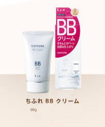 Kem nền che khuyết điểm BB Cream Chifure Nhật Bản